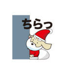 サンタ犬（けん）（個別スタンプ：3）