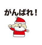 サンタ犬（けん）（個別スタンプ：7）