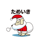 サンタ犬（けん）（個別スタンプ：19）