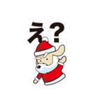 サンタ犬（けん）（個別スタンプ：24）