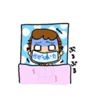 ヤンチャなボク（個別スタンプ：39）