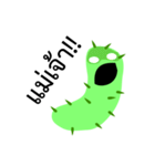 Green Worm Day（個別スタンプ：8）