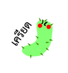 Green Worm Day（個別スタンプ：15）