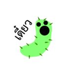 Green Worm Day（個別スタンプ：38）