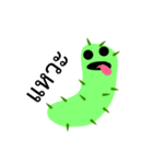 Green Worm Day（個別スタンプ：39）