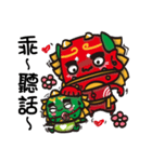 Monster good friend（個別スタンプ：25）