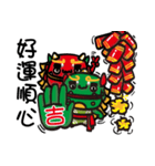 Monster good friend（個別スタンプ：27）