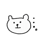 シンプルしろくまのひとこと（個別スタンプ：8）