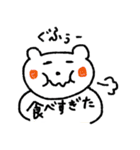 シンプルしろくまのひとこと（個別スタンプ：15）
