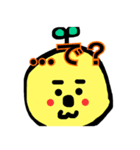 独特な風味のスタンプ（個別スタンプ：6）