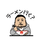 愉快な仲間 一期一会 @山口県（個別スタンプ：9）