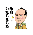 愉快な仲間 一期一会 @山口県（個別スタンプ：15）