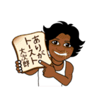 愉快な仲間 一期一会 @山口県（個別スタンプ：31）