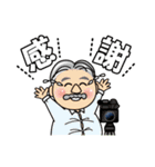 愉快な仲間 一期一会 @山口県（個別スタンプ：34）