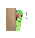 ワカケスタンプ（個別スタンプ：18）