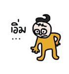 Mr. Dude（個別スタンプ：1）