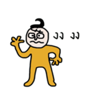 Mr. Dude（個別スタンプ：4）