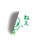 ちょっと弱気な火星人と寂しがり屋の宇宙人（個別スタンプ：2）