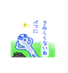 ちょっと弱気な火星人と寂しがり屋の宇宙人（個別スタンプ：4）