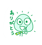 ちょっと弱気な火星人と寂しがり屋の宇宙人（個別スタンプ：17）
