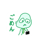 ちょっと弱気な火星人と寂しがり屋の宇宙人（個別スタンプ：18）