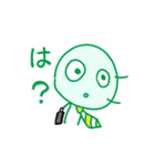 ちょっと弱気な火星人と寂しがり屋の宇宙人（個別スタンプ：25）