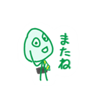 ちょっと弱気な火星人と寂しがり屋の宇宙人（個別スタンプ：35）