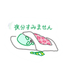 ちょっと弱気な火星人と寂しがり屋の宇宙人（個別スタンプ：38）