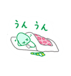 ちょっと弱気な火星人と寂しがり屋の宇宙人（個別スタンプ：39）