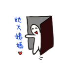 konger（個別スタンプ：2）