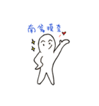 konger（個別スタンプ：5）