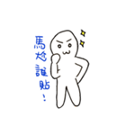 konger（個別スタンプ：6）