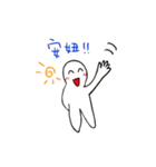 konger（個別スタンプ：11）