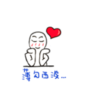 konger（個別スタンプ：12）
