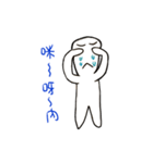 konger（個別スタンプ：13）