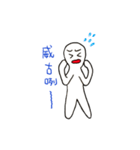 konger（個別スタンプ：14）