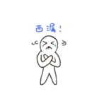 konger（個別スタンプ：15）