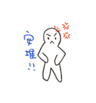 konger（個別スタンプ：16）