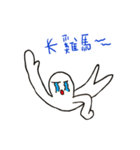 konger（個別スタンプ：17）