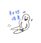 konger（個別スタンプ：22）
