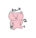 つり眉ブタさん（個別スタンプ：1）