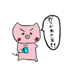 つり眉ブタさん（個別スタンプ：9）