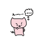 つり眉ブタさん（個別スタンプ：10）