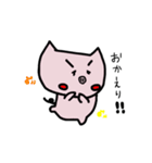 つり眉ブタさん（個別スタンプ：18）