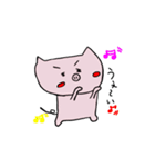つり眉ブタさん（個別スタンプ：19）