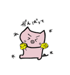 つり眉ブタさん（個別スタンプ：20）