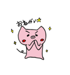 つり眉ブタさん（個別スタンプ：21）