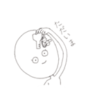 まあるい奴（個別スタンプ：8）
