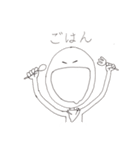 まあるい奴（個別スタンプ：13）