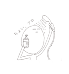 まあるい奴（個別スタンプ：14）